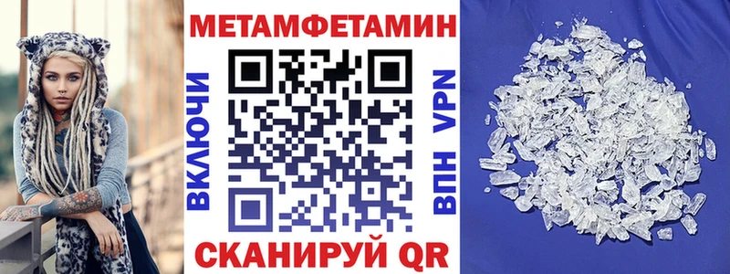 Amphetamine 98% Фатеж