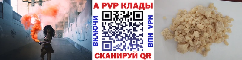 сайты даркнета как зайти  Фатеж  A PVP мука  мега ссылки 