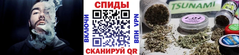 магазин продажи наркотиков  ссылка на мегу зеркало  БУТИРАТ BDO  Фатеж 