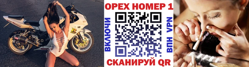 Cocaine Боливия  закладка  Фатеж 
