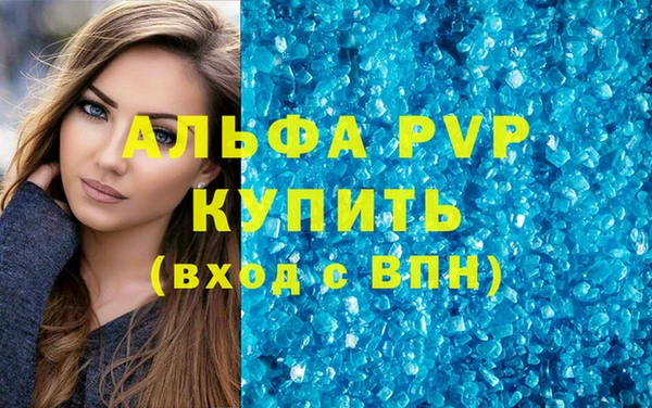 mix Новодвинск