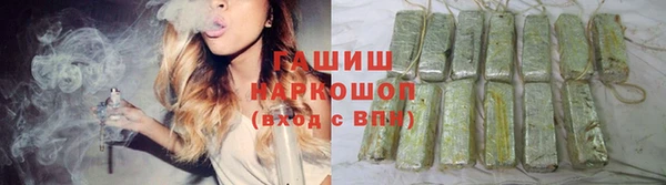 стафф Алзамай