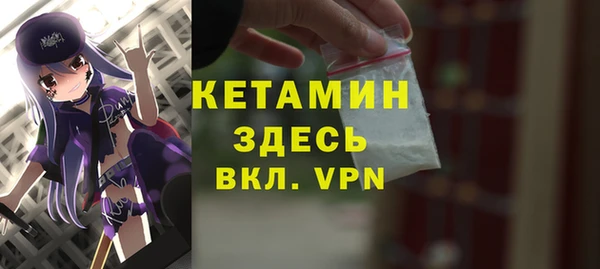 mix Новодвинск