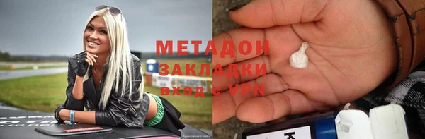 стафф Алзамай