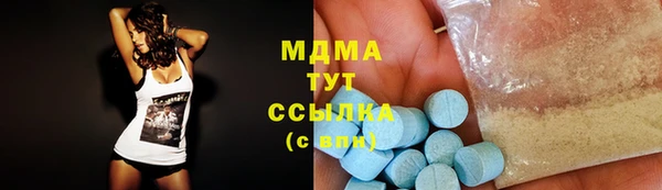 Альфа ПВП Алексин