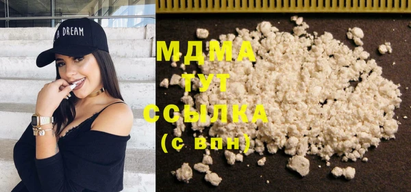стафф Алзамай