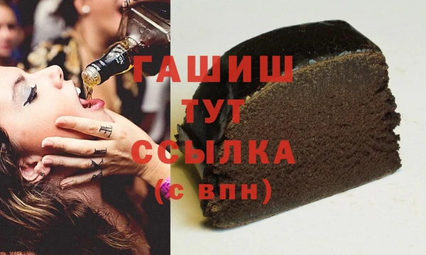 стафф Алзамай