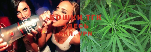Альфа ПВП Алексин