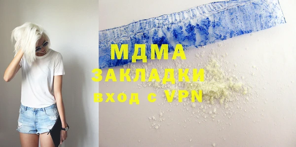 Альфа ПВП Алексин